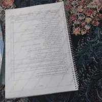 تمامی آزمون نهایی سال یازدهم