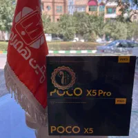 poco x5 pro