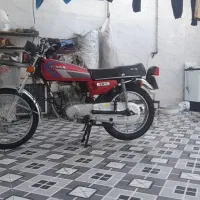 موتور پلاک سفید