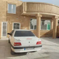 ویلایی ۳۰۰ متری کلید اول