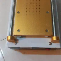 سپراتور یاکسون