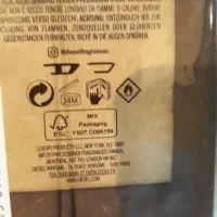 عطر‌‌‌خارجی‌|آرایشی، بهداشتی، درمانی|قرچک, مهدیه|دیوار