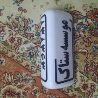 تابلو آژانس آهنربایی سفید