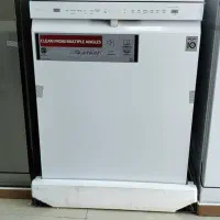 ابسرد کن|آب‌سردکن و تصفیه آب|آبادان, |دیوار