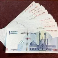 کسب و رایگان با گوشی