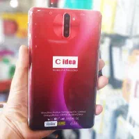 تبلت دانش آموزی