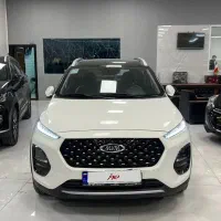 اتوماتX22 پرو