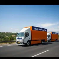 اتوبار اسباب چی تهرانپارس نارمک مجیدیه بار شهرستان