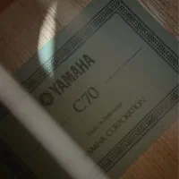 گیتار یاماها C70 اصلی