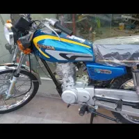 موتور مزایده