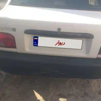 پراید مدل۸۱
