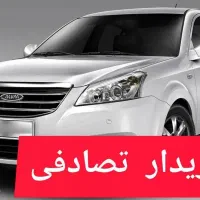 ام وی ام 550*** مشاوره و خرید تصادفی