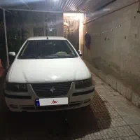 سمند کارمندی