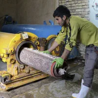 قالیشویی الماس