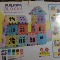 بلوک های ساختمانی|اسباببازی|قم, کیوانفر|دیوار