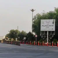 4500-متر-بهارستان
