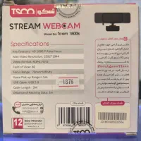 وب کم|قطعات و لوازم جانبی رایانه|باقرشهر, |دیوار