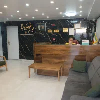 سرایداری ونظافت
