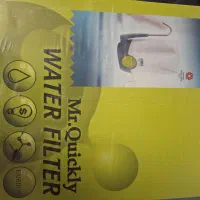 دستگاه تصفیه آب ۲مرحله ای