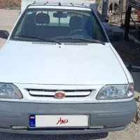 وانت پراید1403