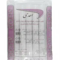 لیوان 200 سی سی سنگین 500 عددی احدی