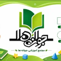 مدرس آلمانی