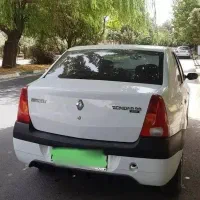 ال نود بدون رنگ
