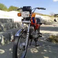 موتور مزایده مدل 85