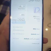 شیاومی نوت 8|موبایل|قم, باجک دو|دیوار