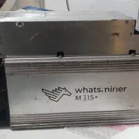 فروش و تعمیرات ماینر قانونی|قطعات و لوازم جانبی رایانه|مشهد, دانشجو|دیوار