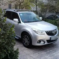 های ما s7مدل ۱۳۹۷