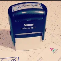 مهرسازی مظفری (مهر فوری)|لوازم التحریر|اهواز, طالقانی|دیوار