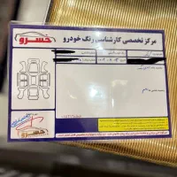 کوییک ۴۰۲ gx|خودرو سواری و وانت|ملایر, |دیوار