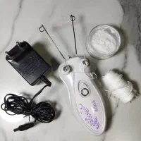 بند انداز برقی رزیا