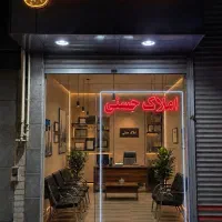 طبقه-دوم-120متر-دامپزشکی-ورزش-آخونی-شنب-غازان-نظام