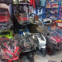 ماشین شارژی باقری