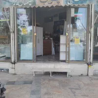 فروش-ملک-مسکونی-و-تجاری