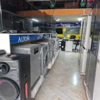 استخدام نیروجهت کاردر لوازم خانگی چالوس