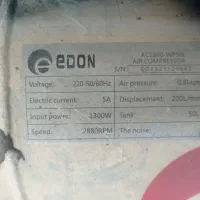 فروش فرغون پاینده مخصوص بالابر با زنجیر و پمپ باد|مصالح و تجهیزات ساختمان|شیراز, منطقه ویژه اقتصادی|دیوار