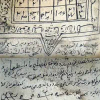 کتاب ....|کتاب و مجله مذهبی|کرمانشاه, |دیوار