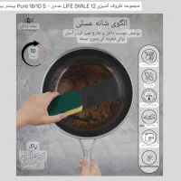 سرویس قابلمه استیل 12پارچه دوطرف لیزری لایف اسمایل|ظروف پختوپز|تهران, منیریه|دیوار