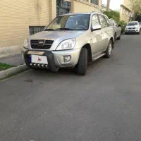 ام وی ام X33 مدل 92
