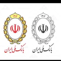 فروش وام بانک ملی مهربانی ۱۸ ماهه