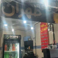 نیرو کار