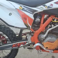 کایو فلات تریل هاسکی روان