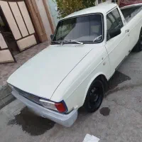 پیکان وانت