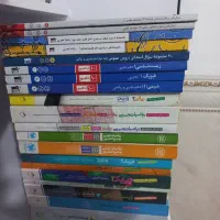 کتاب تست