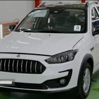 حواله اطلس S