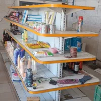 طبقه وسط فروشگاهی