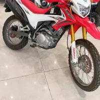 تریل GY200 (نقد-کالانو) شعبه فرمانیه